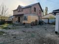 Отдельный дом · 3 комнаты · 56 м² · 6 сот., 2 линия 185 — ПКСТ Дружба за 29 млн ₸ в Боралдае (Бурундай) — фото 6