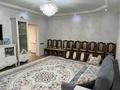 Жеке үй · 4 бөлме · 104.8 м² · 7.4 жүзд., Ұлжан-2 ш/а. 131 — Бертайкызы 131, бағасы: 85 млн ₸ в Алматы, Алатауский р-н — фото 11