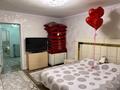 Жеке үй · 4 бөлме · 104.8 м² · 7.4 жүзд., Ұлжан-2 ш/а. 131 — Бертайкызы 131, бағасы: 85 млн ₸ в Алматы, Алатауский р-н — фото 13