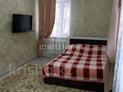 1-комнатная квартира · 30 м² · 2/5 этаж, Назарбаева 87 — Шевченко за 8 000 〒 в Талдыкоргане