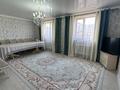 Отдельный дом • 5 комнат • 160 м² • 6 сот., Улкенсаз за 35 млн 〒 в Каскелене — фото 9