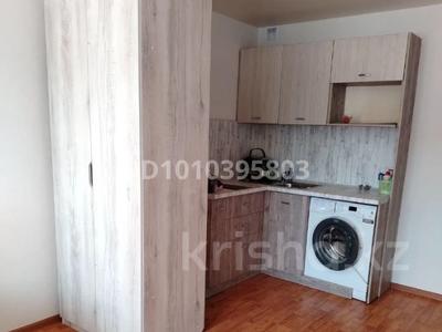 1 бөлме · 12 м², Новаторов 3, бағасы: 145 000 ₸ в Усть-Каменогорске
