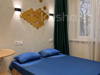 Продажа квартир в Алматы: 1-комнатная квартира · 18 м² · 3/4 этаж, мкр №5 за 17 млн 〒 1-комнатная квартира · 18 м² · 3/4 этаж, мкр №5 за 17 млн 〒 в Алматы, Ауэзовский р-н