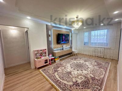 3-комнатная квартира · 65.5 м² · 4/5 этаж, Ярославская 8 — Район Универмаг за 23.5 млн ₸ в Уральске