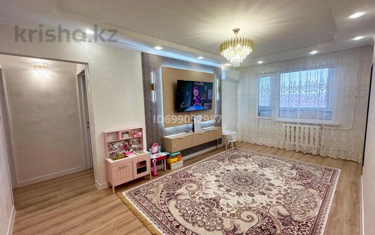 3-комнатная квартира · 65.5 м² · 4/5 этаж, Ярославская 8 — Район Универмаг за 23.5 млн ₸ в Уральске — фото 2