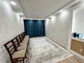 3-комнатная квартира · 65.5 м² · 4/5 этаж, Ярославская 8 — Район Универмаг за 23.5 млн ₸ в Уральске — фото 4