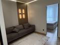 2-комнатная квартира · 50 м² · 9/13 этаж, мкр Сайран, Райымбек 348/2 за 370 000 ₸ в Алматы, Ауэзовский р-н — фото 5