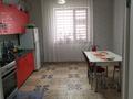 Отдельный дом · 6 комнат · 180 м² · 8 сот., Домалак Ана 184 — Массив Арай, Арай сити за 58 млн ₸ в Таразе — фото 10