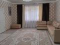Отдельный дом · 6 комнат · 180 м² · 8 сот., Домалак Ана 184 — Массив Арай, Арай сити за 58 млн ₸ в Таразе — фото 12