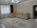 Отдельный дом · 6 комнат · 180 м² · 8 сот., Домалак Ана 184 — Массив Арай, Арай сити за 58 млн ₸ в Таразе — фото 13