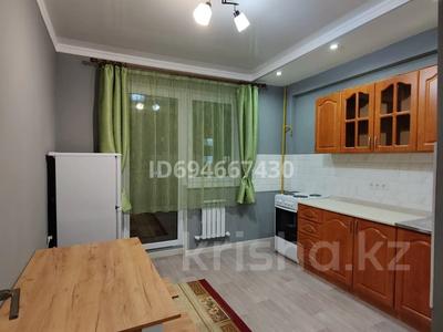 1-комнатная квартира · 45 м² · 7/10 этаж, Жунисова 14к10 за 200 000 ₸ в Алматы, Наурызбайский р-н