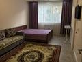 1-комнатная квартира · 45 м² · 7/10 этаж, Жунисова 14к10 за 200 000 ₸ в Алматы, Наурызбайский р-н — фото 3