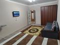 1-комнатная квартира · 45 м² · 7/10 этаж, Жунисова 14к10 за 200 000 ₸ в Алматы, Наурызбайский р-н — фото 5