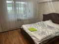 3-комнатная квартира · 68 м² · 5/5 этаж, досмухамедова 68в за 53 млн ₸ в Алматы, Алмалинский р-н — фото 17