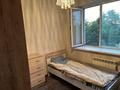 3-комнатная квартира · 68 м² · 5/5 этаж, досмухамедова 68в за 53 млн ₸ в Алматы, Алмалинский р-н — фото 5