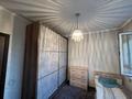 3-комнатная квартира · 68 м² · 5/5 этаж, досмухамедова 68в за 53 млн ₸ в Алматы, Алмалинский р-н — фото 6