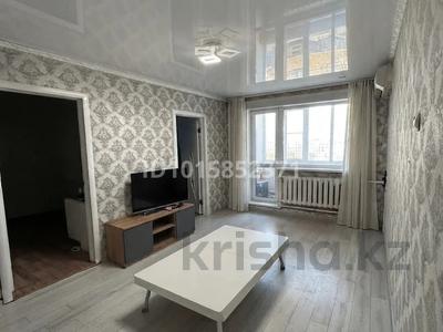 3-комнатная квартира · 50 м² · 5/5 этаж, 4-й микрорайон, Быковского 7 — Быковского Чкалова за 21 млн ₸ в Костанае