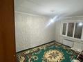 1-комнатная квартира · 40 м² · 1/1 этаж, Шаңырақ за 85 000 ₸ в Жанаозен — фото 2