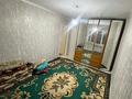 1-комнатная квартира · 40 м² · 1/1 этаж, Шаңырақ за 85 000 ₸ в Жанаозен — фото 6