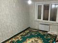 1-комнатная квартира · 40 м² · 1/1 этаж, Шаңырақ за 85 000 ₸ в Жанаозен — фото 7