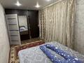 2-комнатная квартира · 41.3 м² · 1/5 этаж, Кобланды батыра 46 — 22 школа за 17.5 млн ₸ в Костанае — фото 4