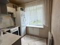 2-комнатная квартира · 41.3 м² · 1/5 этаж, Кобланды батыра 46 — 22 школа за 17.5 млн ₸ в Костанае — фото 9
