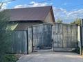 Отдельный дом · 4 комнаты · 53.1 м² · 29.1 сот., Амангельды 7 — Район акимата за 33 млн ₸ в Каргалы (п. Фабричный)