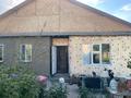 Отдельный дом · 4 комнаты · 53.1 м² · 29.1 сот., Амангельды 7 — Район акимата за 33 млн ₸ в Каргалы (п. Фабричный) — фото 3