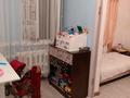 Отдельный дом · 4 комнаты · 53.1 м² · 29.1 сот., Амангельды 7 — Район акимата за 33 млн ₸ в Каргалы (п. Фабричный) — фото 40
