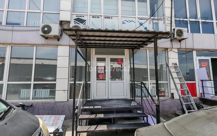 Еркін, кеңселер, кабинеттер және жұмыс орындары · 97 м², бағасы: 470 000 ₸ в Алматы, Алатауский р-н — фото 2