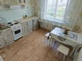 3-бөлмелі пәтер · 70 м² · 4/5 қабат, Жастар 37/1 — конечная остановка, бағасы: 26 млн ₸ в Усть-Каменогорске — фото 12