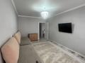 2-бөлмелі пәтер · 70 м² · 8/9 қабат, мкр Кадыра Мырза-Али, бағасы: 35.5 млн ₸ в Уральске — фото 2
