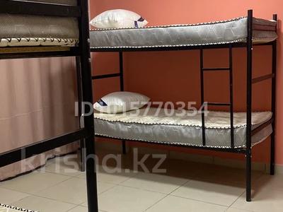 4 бөлме · 150 м², Керемет ш/а. 7к33 — Сейфуллина, бағасы: 90 000 ₸ в Алматы, Бостандыкский р-н