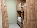 4 бөлме · 150 м², Керемет ш/а. 7к33 — Сейфуллина, бағасы: 90 000 ₸ в Алматы, Бостандыкский р-н — фото 5