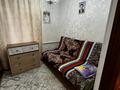 Отдельный дом · 3 комнаты · 90 м² · 4 сот., Утемисова 118А за 18 млн ₸ в Актобе, мкр. Курмыш — фото 6