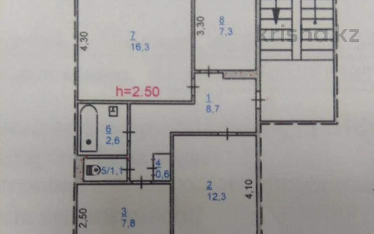 3-комнатная квартира · 60 м² · 5/5 этаж, Мира — пединститут за 17 млн 〒 в Павлодаре — фото 2