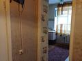 1-комнатная квартира, 36 м², 1/5 этаж, Ташенова 76 за ~ 9.3 млн 〒 в Кокшетау — фото 5