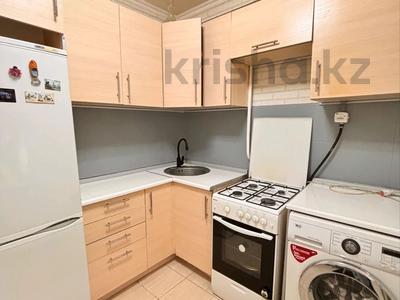 2-комнатная квартира · 45 м² · 1/5 этаж, Сатпаева 9/1 — Евразия, ЕНУ за 23.4 млн ₸ в Астане, Алматы р-н