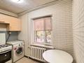 2-бөлмелі пәтер · 45 м² · 1/5 қабат, Сатпаева 9/1 — Евразия, ЕНУ, бағасы: 23.4 млн ₸ в Астане, Алматы р-н — фото 6