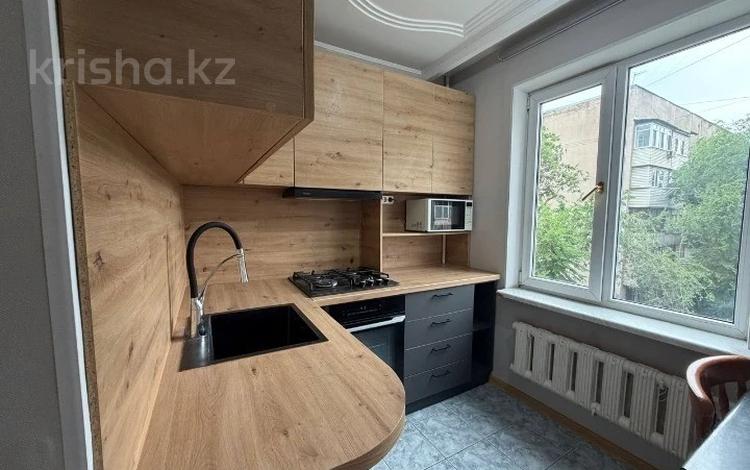 3-комнатная квартира · 59 м² · 3/5 этаж, Басенова 41 за 46 млн ₸ в Алматы, Бостандыкский р-н — фото 15
