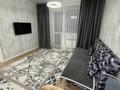 1-бөлмелі пәтер · 44 м² · 9/9 қабат, Мухтара Ауэзова 213а, бағасы: 12 000 ₸ в Кокшетау — фото 4