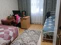 3-комнатная квартира, 67.2 м², 2 этаж, Естая 101 — Камзина за 22.5 млн 〒 в Павлодаре — фото 8