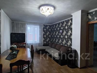 Отдельный дом · 6 комнат · 300 м² · 13 сот., Пришахтинск, Экибастузская за 50 млн ₸ в Караганде, Алихана Бокейханова р-н