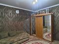 Отдельный дом · 6 комнат · 300 м² · 13 сот., Пришахтинск, Экибастузская за 50 млн ₸ в Караганде, Алихана Бокейханова р-н — фото 12