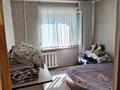 3-бөлмелі пәтер · 60 м² · 3/5 қабат, мкр Восток, бағасы: 22.5 млн ₸ в Шымкенте, Аль-Фарабийский р-н — фото 8