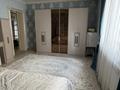 Отдельный дом · 9 комнат · 500 м² · 10 сот., мкр Мирас 578 за 210 млн ₸ в Шымкенте, Каратауский р-н — фото 33