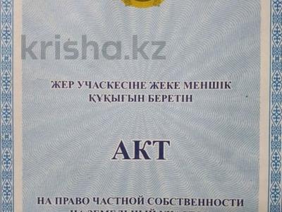 Участок · 50 соток, МКР. КАРАТАЛ — ВОЗЛЕ ИНФЕКЦИОННОЙ БОЛЬНИЦЫ за 60 млн 〒 в Талдыкоргане