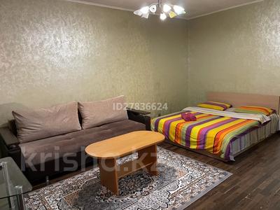 1-бөлмелі пәтер · 30 м² · 4/4 қабат, Тимирязева 81/2 — Ауэзова, бағасы: 1 500 〒 в Алматы, Бостандыкский р-н