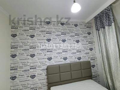 1 комната · 100 м² · 1/1 этаж, мкр №11, Солнечная — Жандосова-навои-шаляпина-утегенбатыра за 130 000 ₸ в Алматы, Ауэзовский р-н