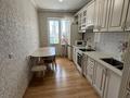 3-бөлмелі пәтер · 80 м² · 4/9 қабат, Байтұрсынулы 41 — Темирбека Жургенова, бағасы: 39 млн ₸ в Астане, Сарайшык р-н